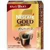 Nescafe Gold Blend Caffeine Half Stick Black 20P (2g), Regular