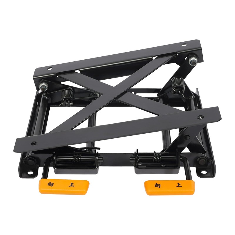 Car Seats Height Adjuster 70~123mm Lifting Height Universal Fit Steel