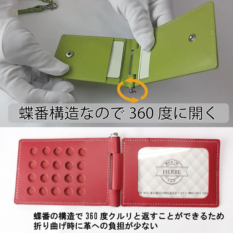 HERBE Pass Case, 4 Side Storage, Coil Strap, Rotatable, Made