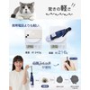 Parasol, Cat and Dog Cute Pattern, Ultra Lightweight, UV Protection,