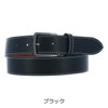 Lacoste Men's Belt, [04] White