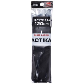 Actika Shoelaces, Non-Unraveling, Sneakers, Shoelaces, 100% Cotton, Made in Japan, Black