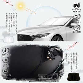 ruiya Mazda 3 Fastback Sedan BP Sunshade for Windshield Parasol Car Sun Shade UV Protection Sun Shade for Sleeping in the Car Foldable Custom Parts