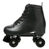 XUDREZ Roller Skates Adjustable Soft Leather High-Top Four-Wheel Fun Shiny