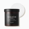 skin food [Skinfood] Black Sugar Perfect Smooth First Serum Pads