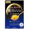 Premium Puresa Golden Jelly Mask, Collagen, 1.2 oz (33 g) x 3 Masks, 4 Packs