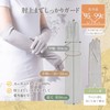 GlovesDEPO Women's Arm Cover, Organic Cotton, Luoyang Dye, Long Gloves,
