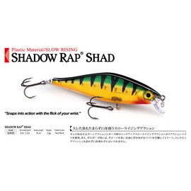 Rapala - Shadow Rap Shad Angelköder - Angelzubehör für Große Fische - Süßwasser Spinnköder - Lauftiefe 0.9-1.2m - Fischköder 9cm, 12g - Hergestellt in Estland - Legendary Perch