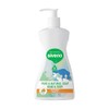 Siveno Pure&Natural Soap Hand&Body Orange Oil 300ml