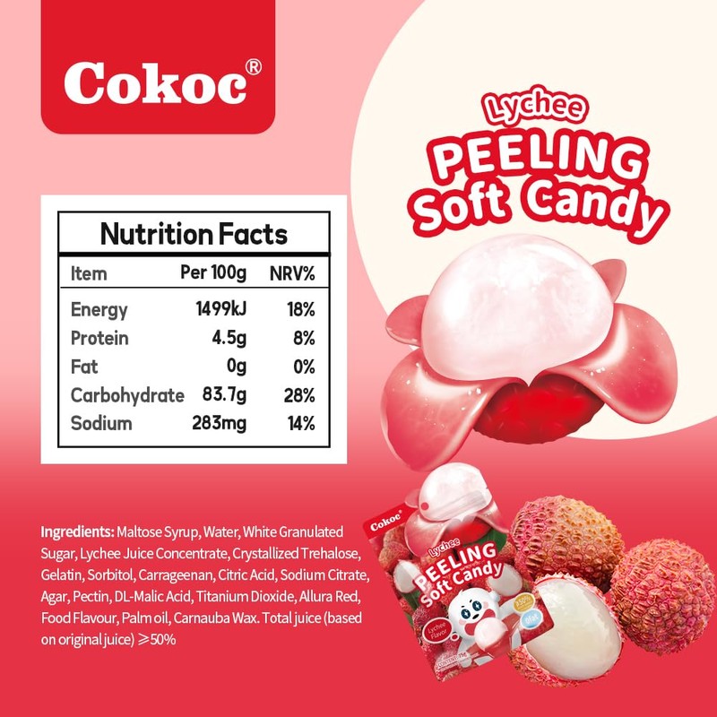 COKOC Peelable Gummy Variety Pack - 6 Individual Packs Featuring