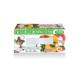 Ordi CB-BM-200 Kitchen Plastic Bags, Food Storage Bags, Translucent, Pack of 200, Gusset, Height 13.8 x Width 7.5 x Depth 2.4 inches (35 x 19 x 6 cm), Thickness 0.000 inches (0.01 mm), Box Included