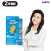 Lactiv (현대홈쇼핑)락티브 오은영 베베키즈 팝핑스타 프로바이오틱스 유산균 60포/2개월분 (Hyundai Home Shopping) Lactive Oh Eun-young Bebe Kids Popping Star Probiotics 60 Sachets/2-Month Supply