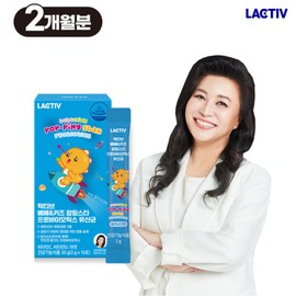 Lactiv (현대홈쇼핑)락티브 오은영 베베키즈 팝핑스타 프로바이오틱스 유산균 60포/2개월분 (Hyundai Home Shopping) Lactive Oh Eun-young Bebe Kids Popping Star Probiotics 60 Sachets/2-Month Supply