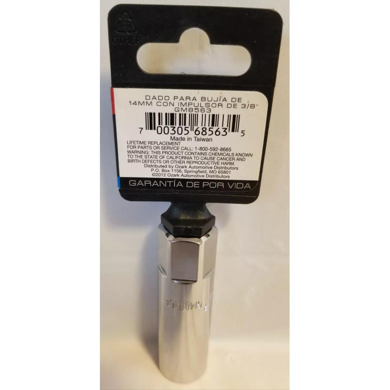 Power Torque (2) Power Torque - 14mm 3/8" Drive Spark