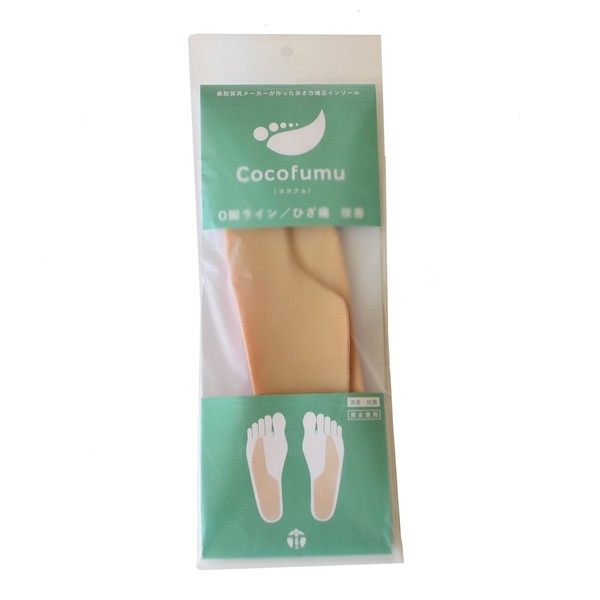 Cocofumu Size M Size 9.4 - 9.6 inches (24 -