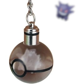 3D Crystal Ball Color-Changing LED Light Keychain for Holiday Gifts or Home Decorations GNGR