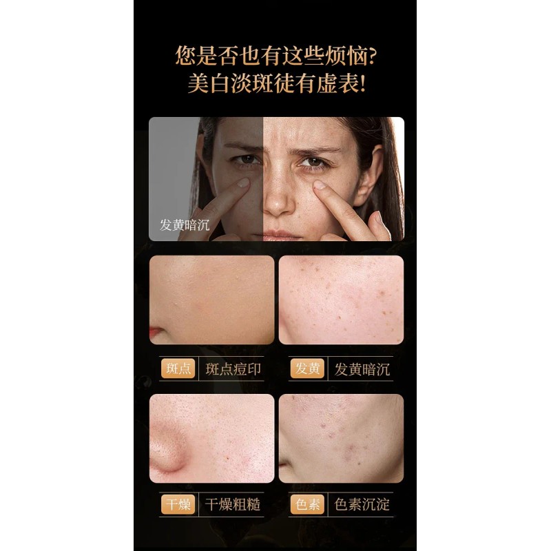 Cuidado Facial | MercadoLibre.com.mx