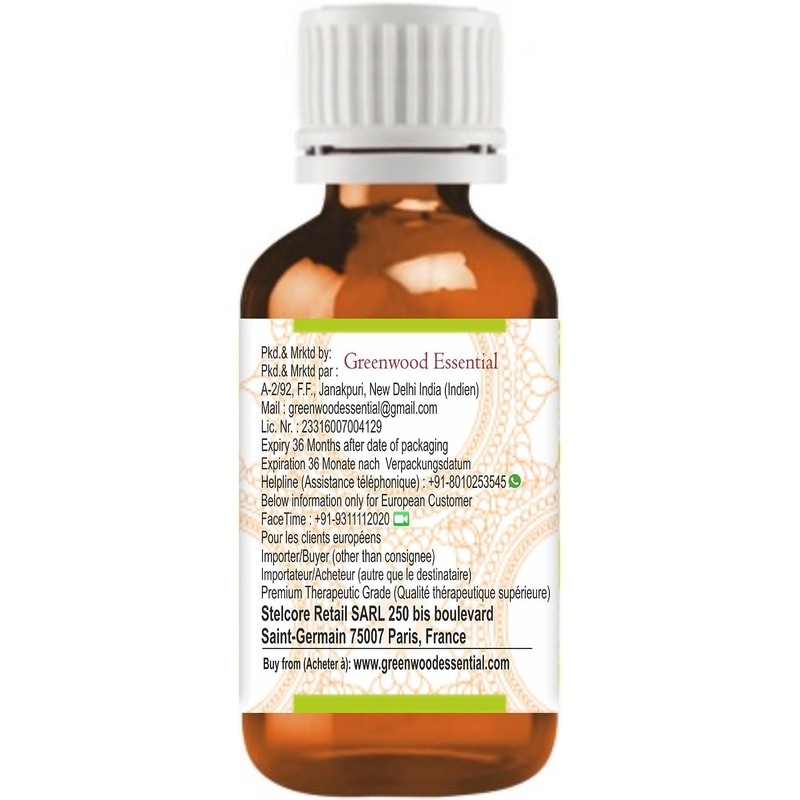 Greenwood Essential Pure Benzoin Essential Oil (Styrax Benzoin) Steam Distilled