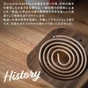 DANNY LIB Incense Coil Uzumaki Incense, Enjoy Long Time, Burning