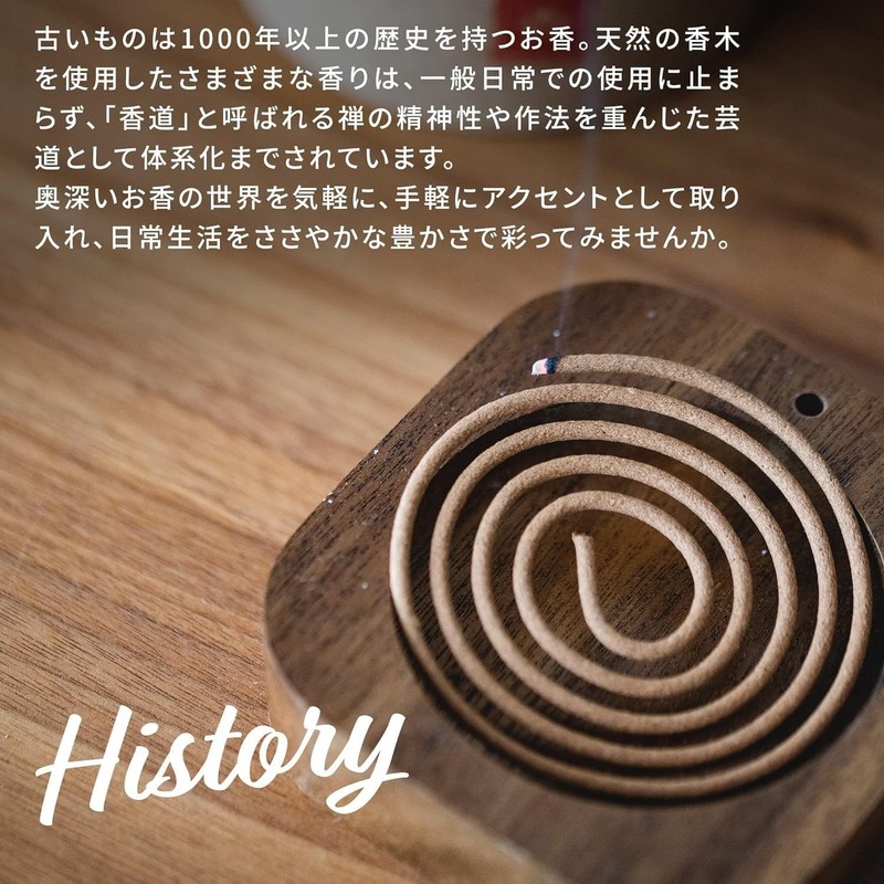 DANNY LIB Incense Coil Uzumaki Incense, Enjoy Long Time, Burning