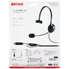 Buffalo BUFFALO Single Ear Headband Headset with USB Connection