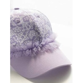 FairyMary Children's Cap, Girls, Hat, Kids' Cap, Girls, Children, Elementary School Students, UV Protection, Heatstroke Protection, Sun Protection Hat, Adjustable Size, Sun Shade, Cute, Present, Gift,