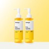 마녀공장 퓨어 소이빈 클렌징 오일 200ml x2 Witch Factory Pure