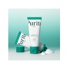 Purito Seoul [Trouble Trace Care Cream] Mighty Bamboo Panthenol Cream