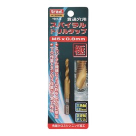 Sankyo Corporation trad Spiral Drill Tap for Through Holes M5 x 0.8 mm TDT-5