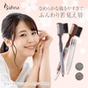 Buena Eyebrow with Brush & Comb Dark Grey Pencil Soft