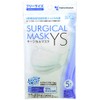 Surgical Masks YS 5 Sheets x 10 Packs