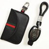 Faraday Leather Car Key Case RFID Remote Key Shielding, black,