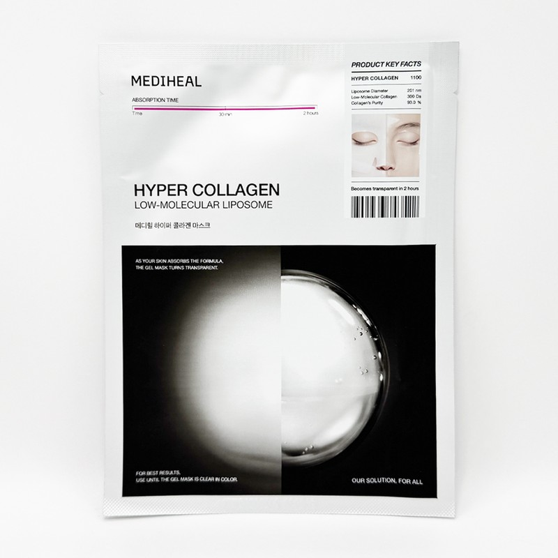 Mediheal Hyper Collagen Mask 10pcs / 메디힐 하이퍼 콜라겐 마스크
