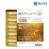 Chong Kun Dang 20100 Altige Omega3 Max 2000 Plus 60