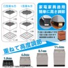 DEWEL Washing Machine Folding Stand, Anti-Vibration Rubber, Anti-Slip Pad, Stackable