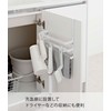 Yamazaki Kitchen Towel Hanger Bar Tower