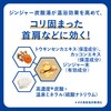 Kikiyu Fine Heat Digicare 400g (Approximately 8-10 uses) [Medicinal Bath
