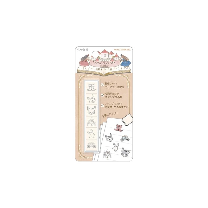 Kamio Japan Stamp MONOGATARI 6 Stamps Cat in Boots 226627