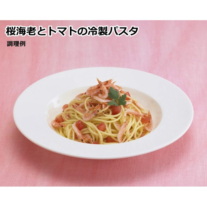 Hagoromo 5654 Popolo Spa 7 Minutes, Binding 24.7 oz (700