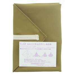 Universal Furoshiki (UniD) Solid Green 920-2