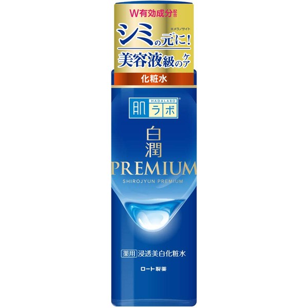 Hada Labo Shirajun Premium Medicated Penetrating Whitening Lotion, Quasi-Drug, 6.1 fl oz (170 ml) (x 1)