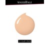 Maquillage Dramatic Jelly Liquid Foundation Unscented Beige Ochre 10 0.9
