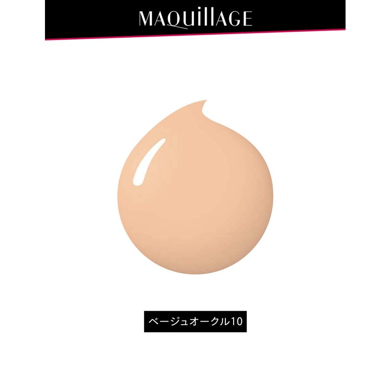 Maquillage Dramatic Jelly Liquid Foundation Unscented Beige Ochre 10 0.9