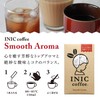 INIC Coffee Smooth Aroma Sachet, 12 Sachets, Classic Regular Blend,
