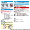 Toyo Aluminum Dusting Filter, Ventilation Fan, Toilet, Bath, Ventilation, Just