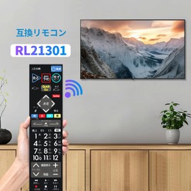 TV Remote Control RL21301 for Mitsubishi Electric TV Remote Control LCD-A40RA1000 LCD-A50RA1000 LCD-A58RA1000 [Part Number: M01290P21301]