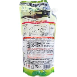 Ability Clean, For Powerful Baths, Refill, 16.9 fl oz (500 ml)