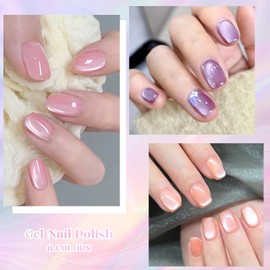 MEET ACROSS 9PCS Aurora Cat Eye Gel Nail Polish with 1 Magnet, 8 Colors Crystal Gel Polish Jelly Pink Sky Blue Nail Art Manicure Kit Salon DIY Home