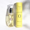 【オーガニックアルガン】スキンオイル・0-HG / 40ml ハーバルガーデンの香り Ofcosmetics(オブ・コスメティックス)ナイトケア 日焼け