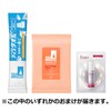 【Amazon.co.jp限定】Seabreeze 【まとめ買い】Sea Breeze Deo & Water Trigger Splash Marine 145mL